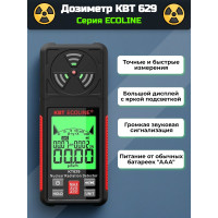 Дозиметр КВТ ECOLINE КТ 629