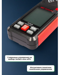 Дозиметр КВТ ECOLINE КТ 629