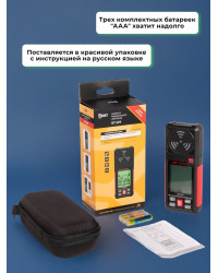 Дозиметр КВТ ECOLINE КТ 629