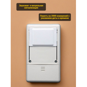 Профессиональный дозиметр МКС-01СА1(С) («Альфа» индикация)