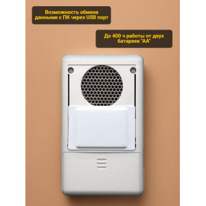 Профессиональный дозиметр МКС-01СА1(С) («Альфа» индикация)