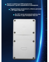 Дозиметр МКС-01СА1 влагозащищённый («Альфа» измерение)