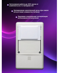 Профессиональный дозиметр МКС-01СА1М (МКС-М) («Альфа» измерение)