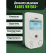 Дозиметр RADEX RD1503+