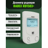 Дозиметр RADEX RD1503+