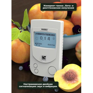 Дозиметр RADEX RD1503+