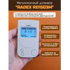 Дозиметр RADEX RD1503M