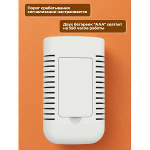 Дозиметр RADEX RD1503M