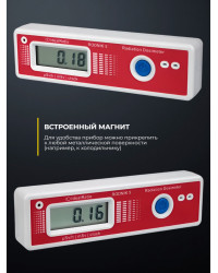 Дозиметр Родник 5