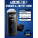 Алкотестер Drаger Alcotest 4000