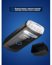 Алкотестер Drаger Alcotest 4000