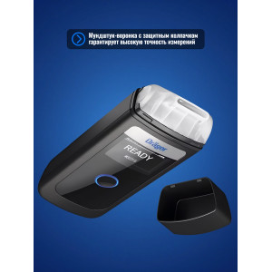 Алкотестер Drаger Alcotest 4000