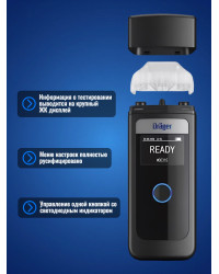 Алкотестер Drаger Alcotest 4000