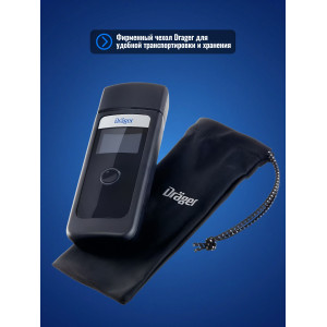 Алкотестер Drаger Alcotest 4000