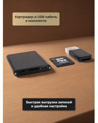 Диктофон Edic-mini Card+ A141