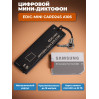 Цифровой диктофон Edic-mini Card24S A106
