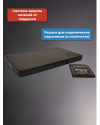 Диктофон цифровой Edic-mini Card24S А108