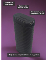 Диктофон Edic-mini Deni A152