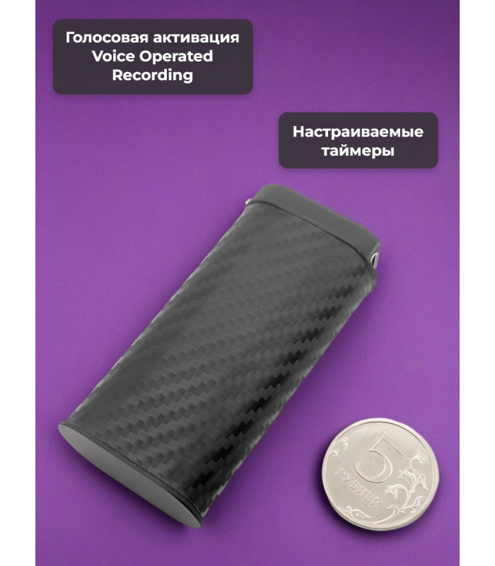 Диктофон Edic-mini Deni A152