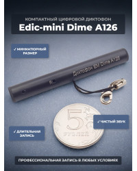 Диктофон Edic-mini Dime А126