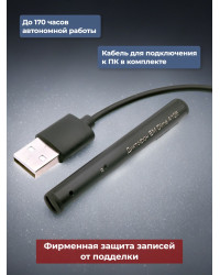 Диктофон Edic-mini Dime А126