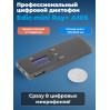 Диктофон цифровой Edic-mini Ray+ А105