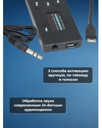 Диктофон цифровой Edic-mini Ray+ А105