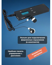 Диктофон цифровой Edic-mini Ray+ А105