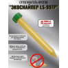 Отпугиватель кротов ЭкоСнайпер LS-997P