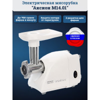 Электрическая мясорубка Аксион М 14.01 Электрическая мясорубка Аксион М 14.01