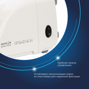 Электрическая мясорубка Аксион М 14.02