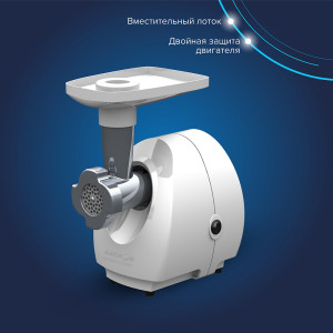 Электрическая мясорубка Аксион М 25.01