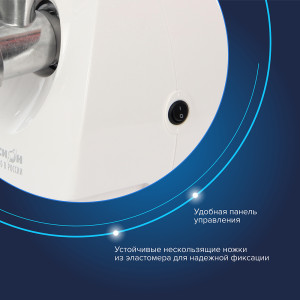 Электрическая мясорубка Аксион М 25.01