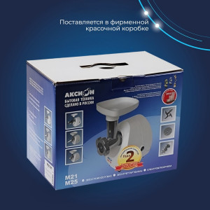 Электрическая мясорубка Аксион М 25.01