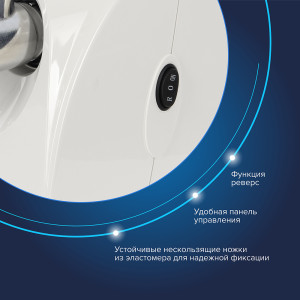 Электрическая мясорубка Аксион М 31.03