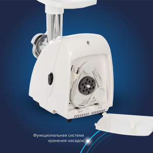 Электрическая мясорубка Аксион М 32.04