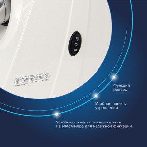 Электрическая мясорубка Аксион М 33.04