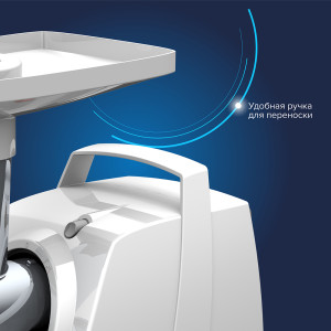 Электрическая мясорубка Аксион М 34.03