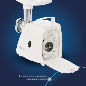 Электрическая мясорубка Аксион М 34.03