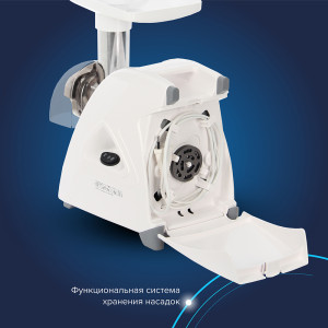 Электрическая мясорубка Аксион М 35.02