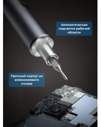 Электроотвертка SD03