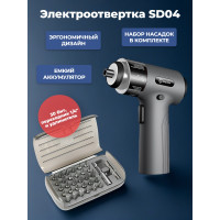 Электроотвертка SD04