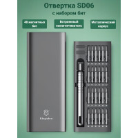 Отвертка SD06 с набором бит