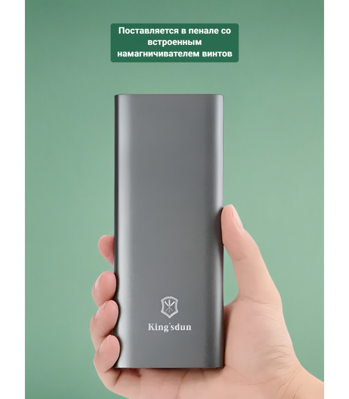 Отвертка SD06 с набором бит