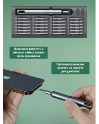 Отвертка SD06 с набором бит