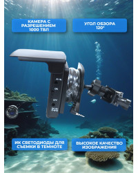 Видеокамера для рыбалки Fishcam plus 750+DVR