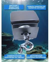 Видеокамера для рыбалки Fishcam plus 750+DVR