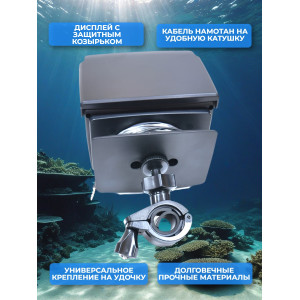 Видеокамера для рыбалки Fishcam plus 750+DVR