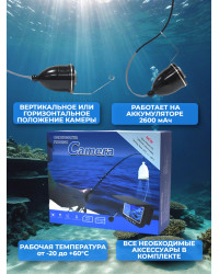 Видеокамера для рыбалки Fishcam plus 750+DVR