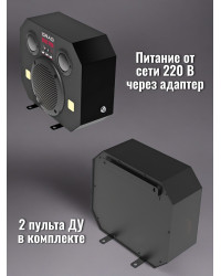 Отпугиватель грызунов, птиц и диких животных "ГРАД DUOS PRO"